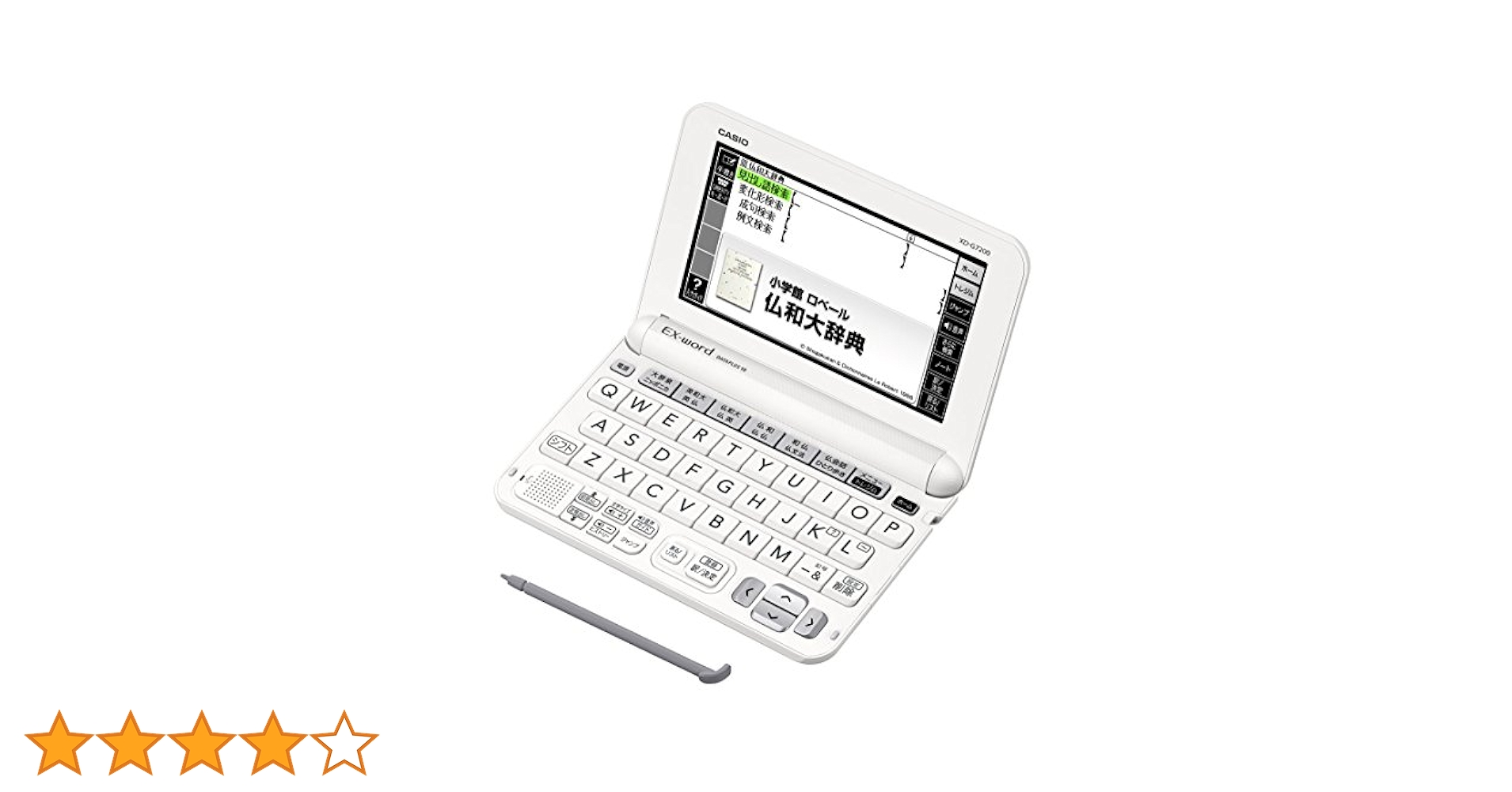 CASIO　電子辞書　EX-word  XD-D7200　フランス語モデル 71PzzbRDGEL._UF350,350_QL50_.jpg
